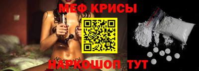 гашишное масло Бузулук