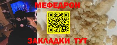марихуана Бугуруслан