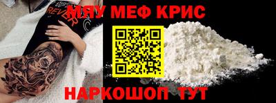 гашишное масло Бузулук
