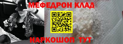 гашишное масло Бузулук