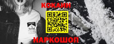apvp Будённовск
