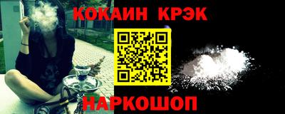 гашишное масло Бузулук