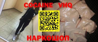 apvp Будённовск