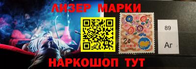 apvp Будённовск