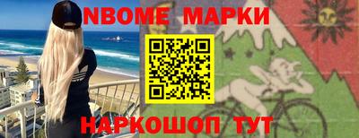 гашишное масло Бузулук