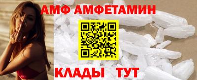 apvp Будённовск