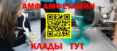 гашишное масло Бузулук
