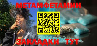 apvp Будённовск