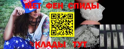 марихуана Бугуруслан