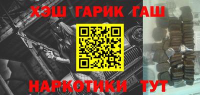 apvp Будённовск