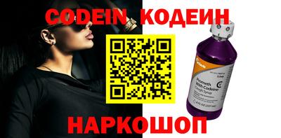 apvp Будённовск