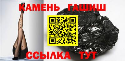 марихуана Бугуруслан