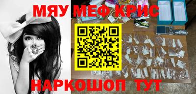 гашишное масло Бузулук